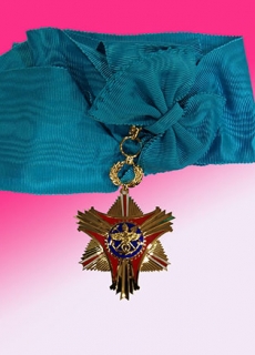 Gold Tower Order of Industrial Service Merit